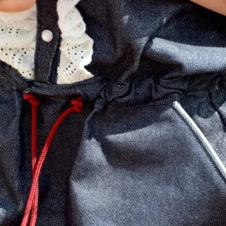 DESTOCK Cordon plat polyester - 4/5mm Tissus et mercerie créative – Nos sélections sans marque - 41