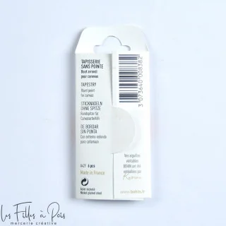 Aiguilles à Tapisserie Sans Pointe Bohin – N°26 (x6) Bohin : épingles, aiguilles et accessoires couture de qualité - 2