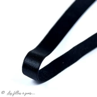Elástico de lencería resistente para tirantes - 10mm Tissus et mercerie créative – Nos sélections sans marque - 1