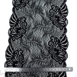 Dentelle douce et extensible - 19.5cm Autres marques - Tissus et mercerie - 2