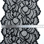 Dentelle douce et extensible - 18cm Autres marques - Tissus et mercerie - 2