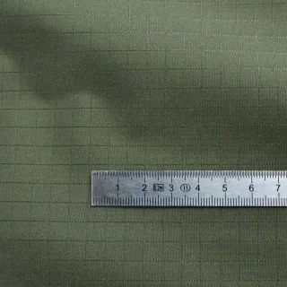 Coupon de tissu ripstop déperlant PU "anti-déchirure" - Kaki - 40cm Tissus et mercerie créative – Nos sélections sans marque - 3