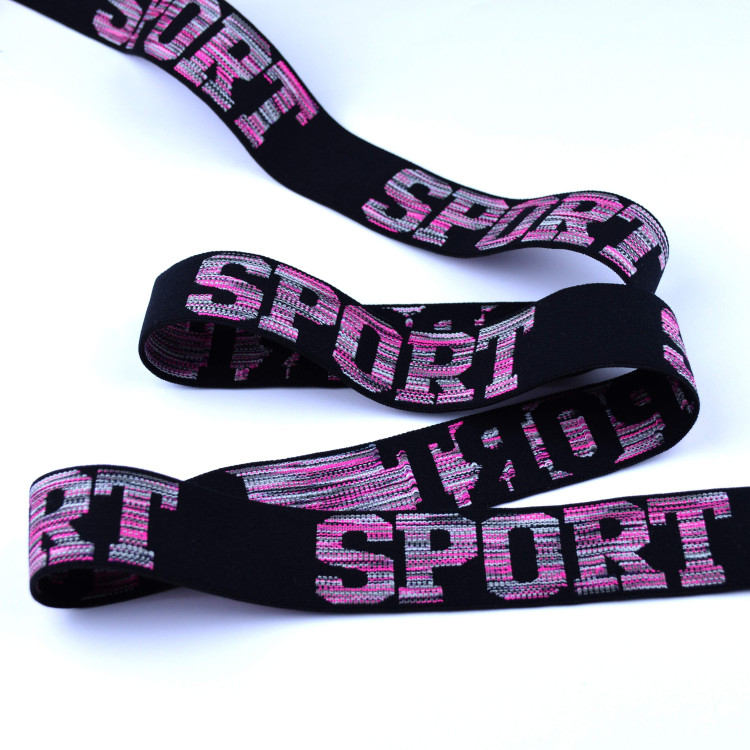 DESTOCK Elastique caleçon boxer SPORT - 32mm Autres marques - Tissus et mercerie - 4 DESTOCK Elastique caleçon boxer SPORT - 32mm Autres marques - Tissus et mercerie - 4